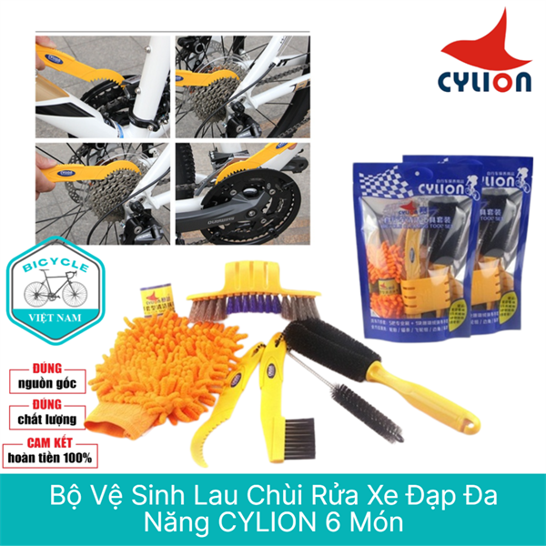 Bộ Vệ Sinh Lau Chùi Rửa Xe Đạp CYLION 6 Món – Đầy Đủ Dụng Cụ Chăm Sóc Xe