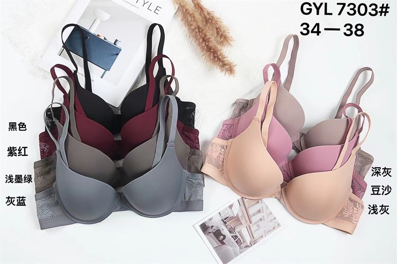 7303- áo gọng trơn dây ren