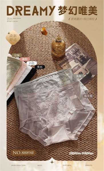 8889 coco- q tơ siêu mỏng