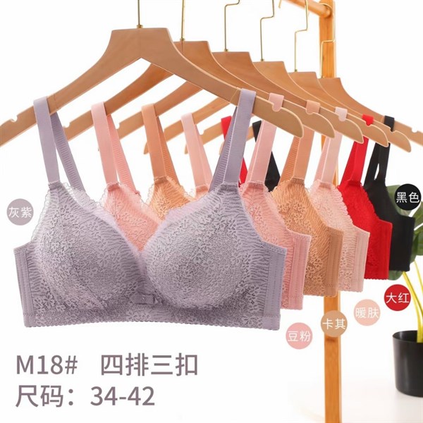 M18- áo ren đệm đẹp