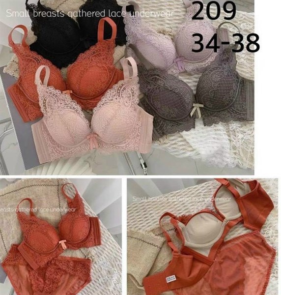 209- áo ren đệm đẹp