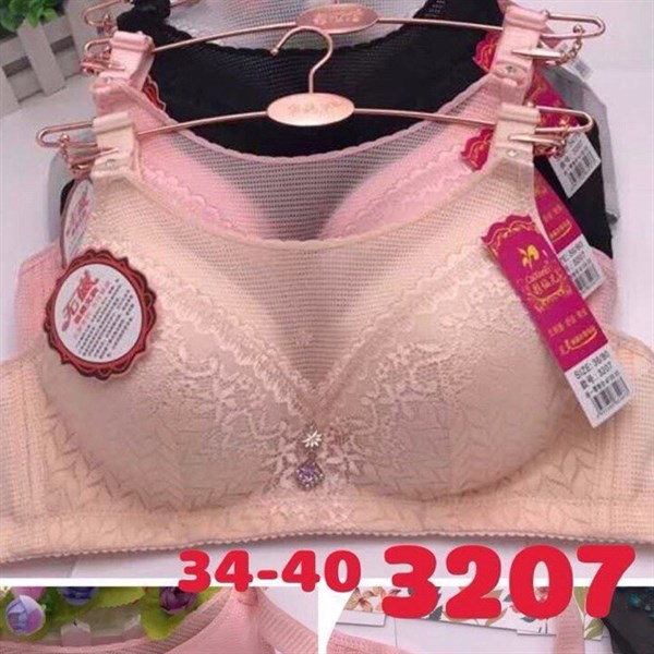 (3207) Áo lót quây