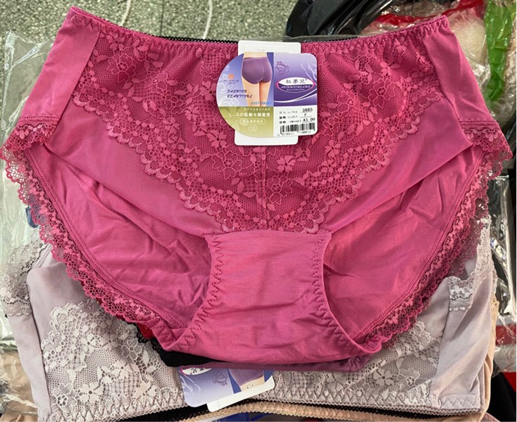 3885 q cotton ren trc