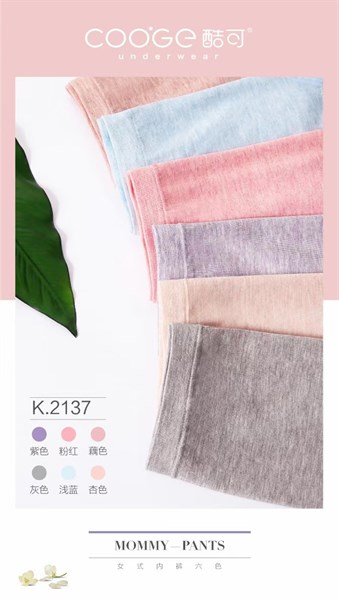 2137- q dãn đẹp sai to