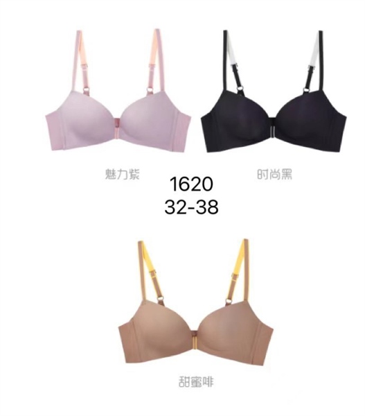 1620- áo đúc sịn