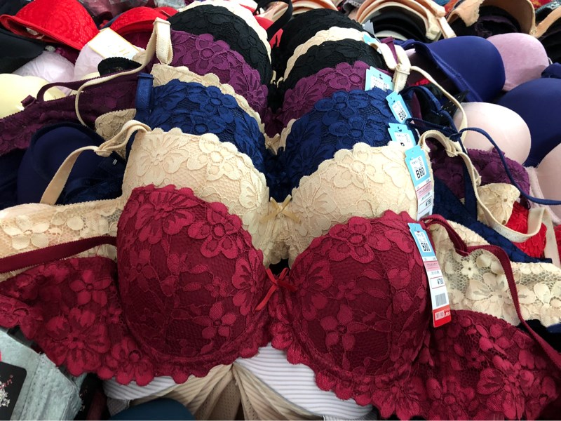 780 ren - Áo ren dày