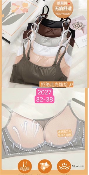 2027- áo quây 3 móc