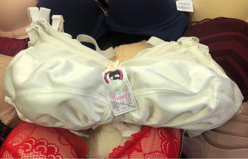 (Lovely 34) Áo ko đệm