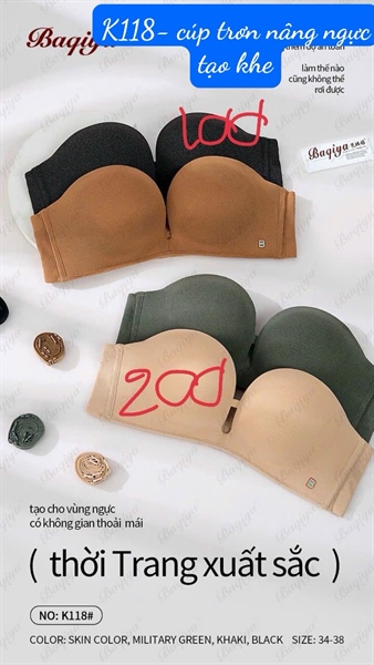 K118- cúp trơn nâng ngực