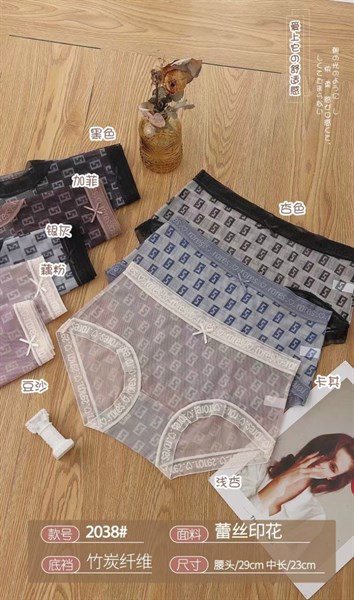 2038- q hình đẹp