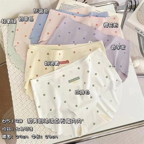 6519- q đúc chấm