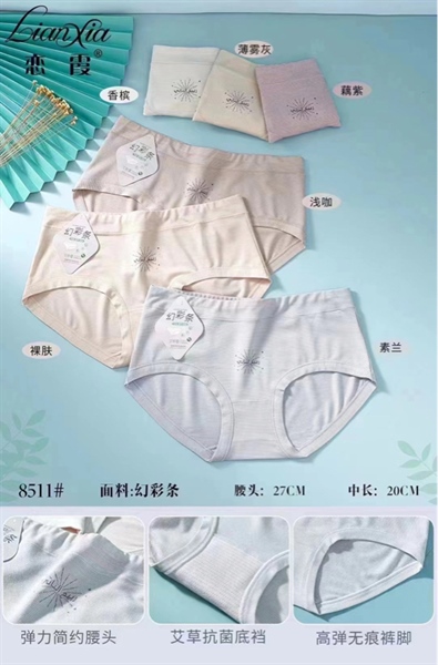 8511- q coton kẻ tăm