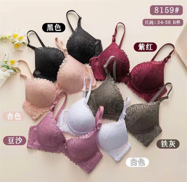 8159- áo gọng ren