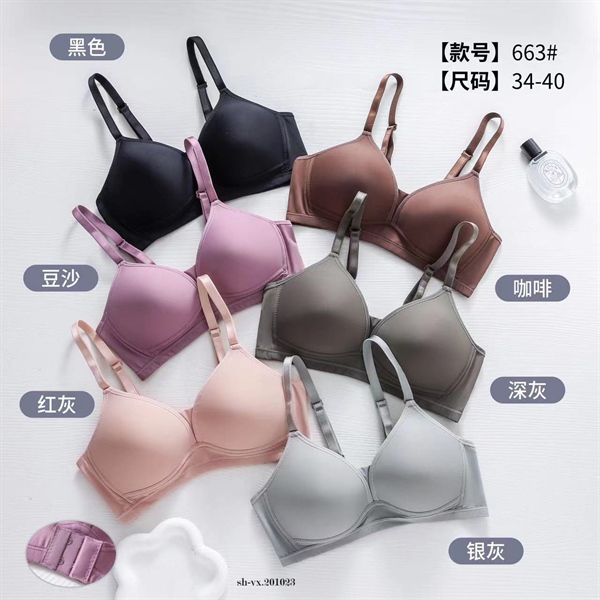 663- áo mỏng ko gọng