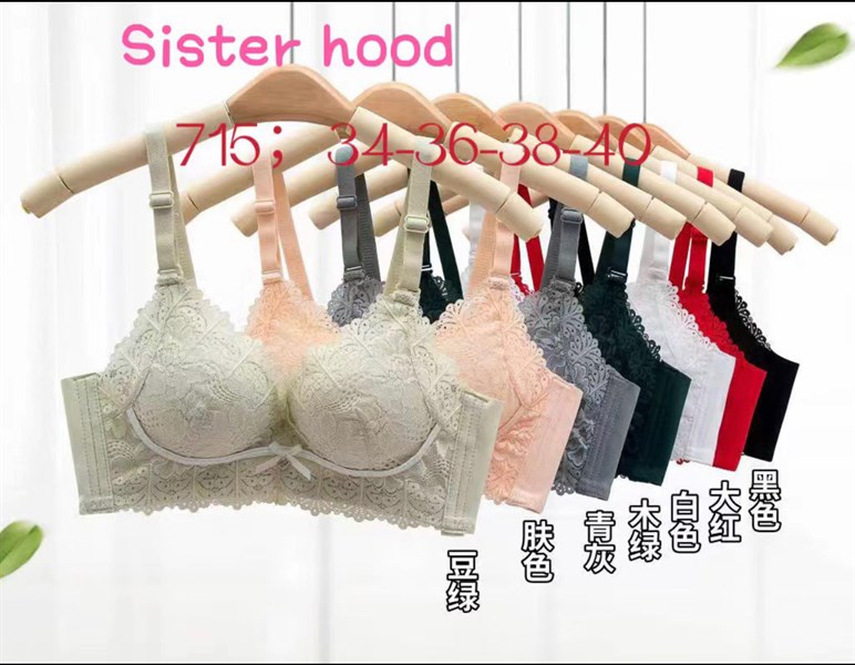 715- áo đệm ren nâng ngực