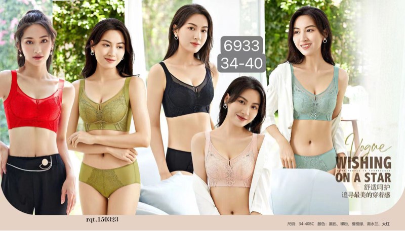 6933- áo ren đẹp