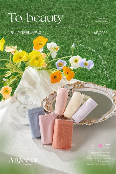 2311- q giãn coton đẹp