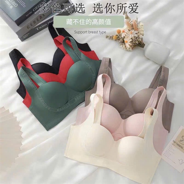 Áo đúc chữ bản to