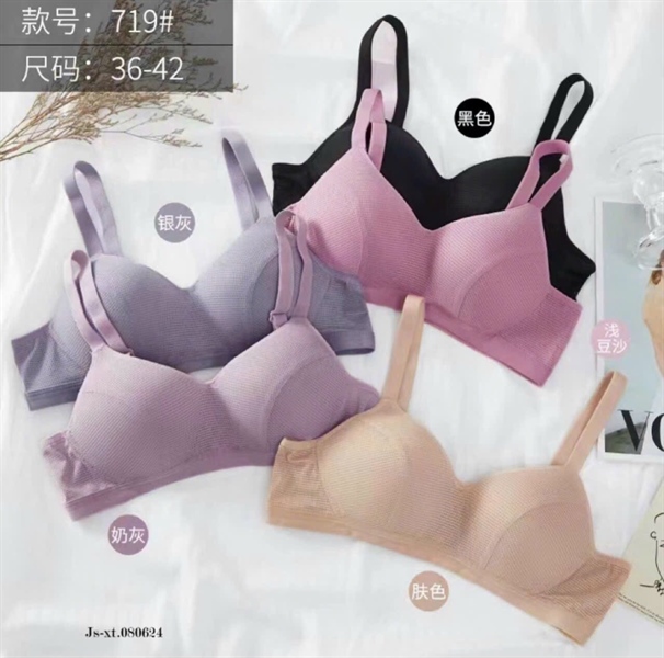 719- áo thông hơi mỏng ko gọng