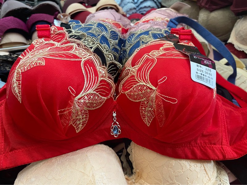 A88- áo đệm ren ko gọng