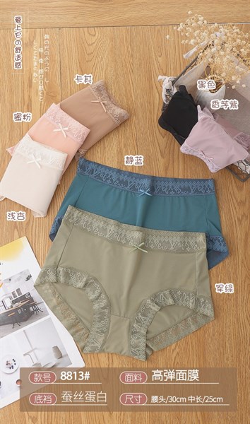 8813-q coton cạp ren