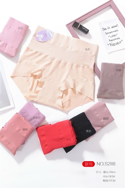 2118 - cotton cạp gen