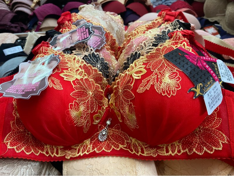 (8288) Áo lót đệm dầy