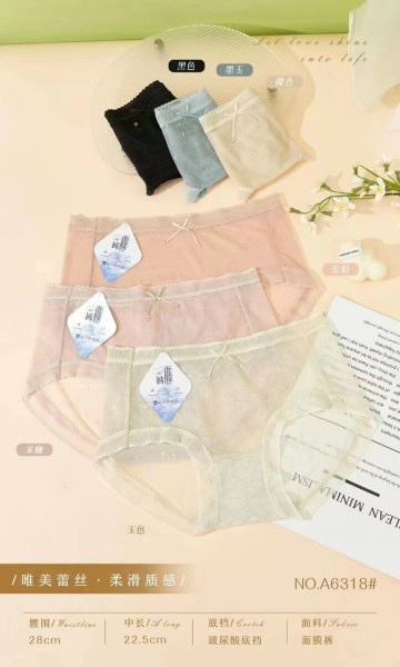 6318-q siêu mỏng nhẹ