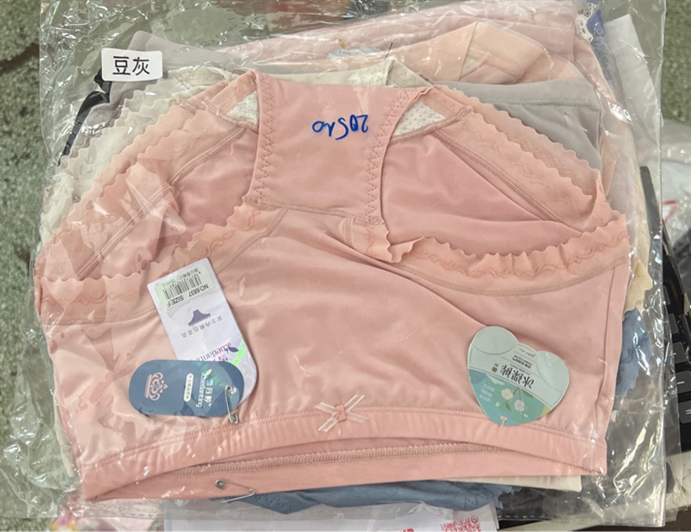 6837- q coton lạnh