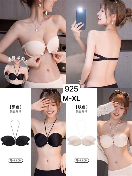 925- cúp dây nhỏ