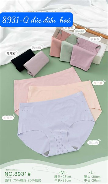 8931- q đúc điều hoà