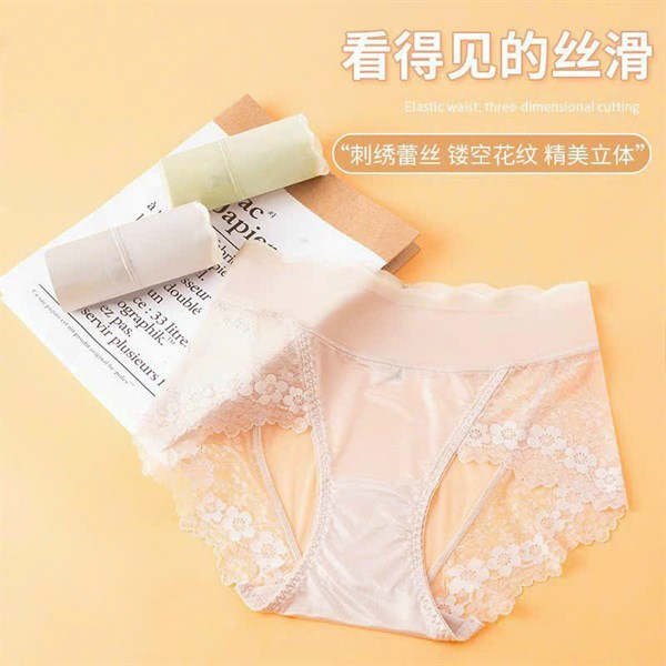 8536- q ren lụa mỏng