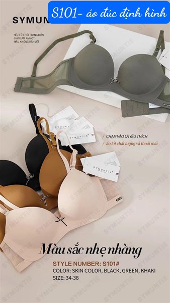 S101- áo đúc định hình