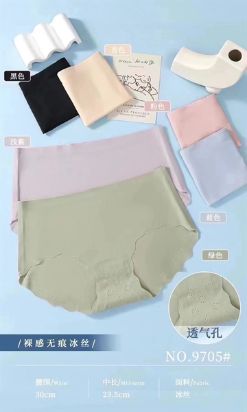 9705- q su thạch ko tỳ vết