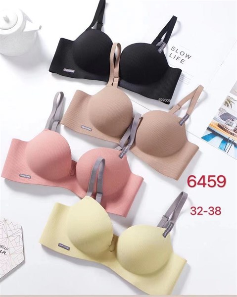 6459- áo đúc định hình sịn