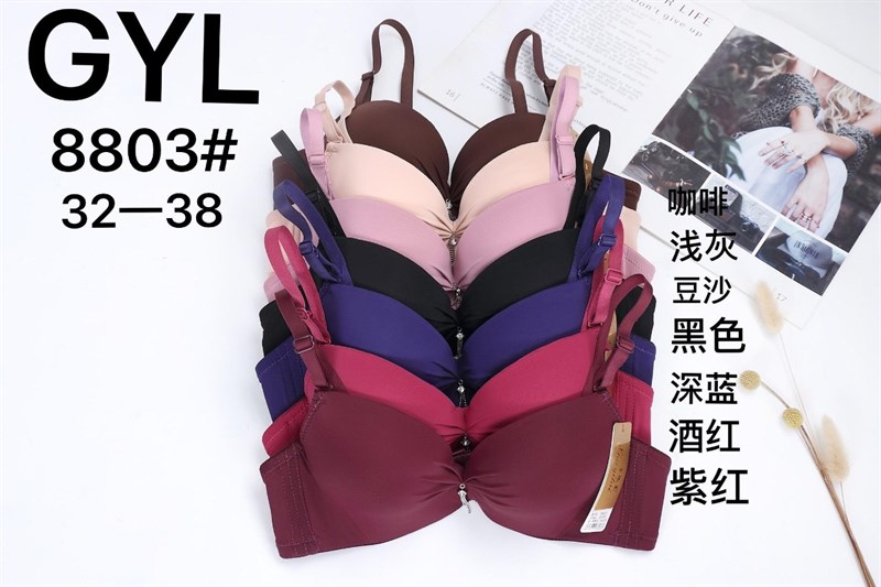 8803 -áo gọng trơn