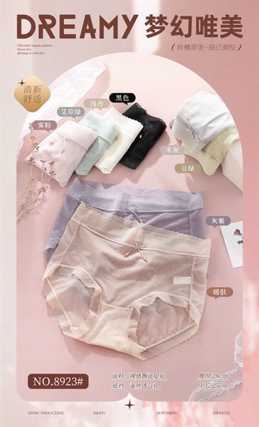 8923 Coco- q siêu nhẹ