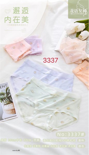 3337- q đúc hình mặc êm