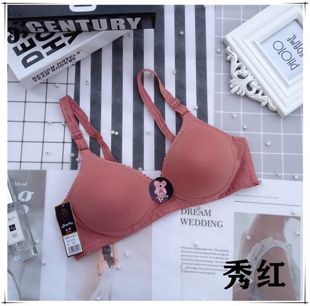 222 áo đệm mỏng