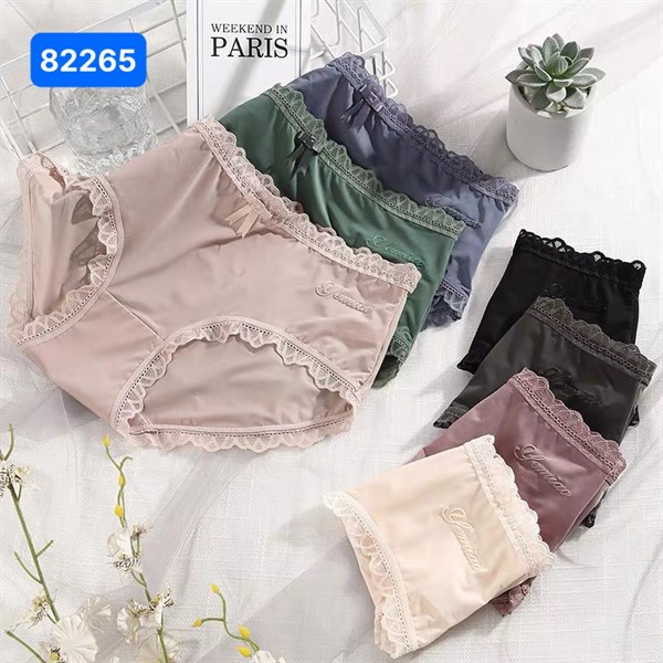 88265- q lạnh đẹp