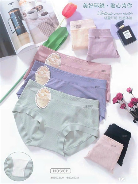 1811- q coton gen thấp