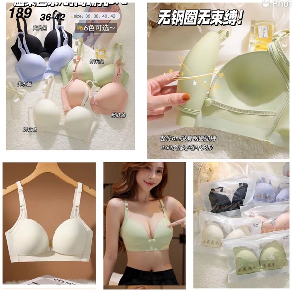 189- áo con bú hàng đẹp