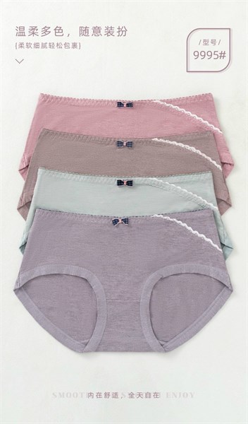 9995- q cotton