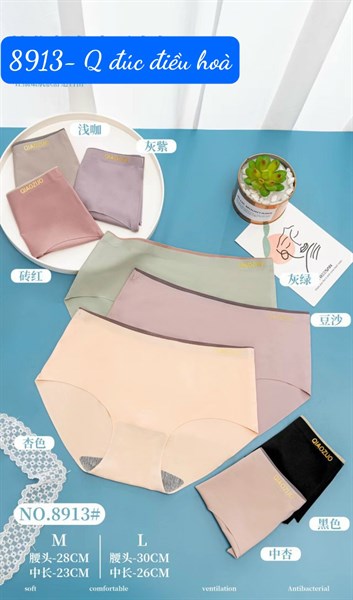 8913–q đúc điều hoà