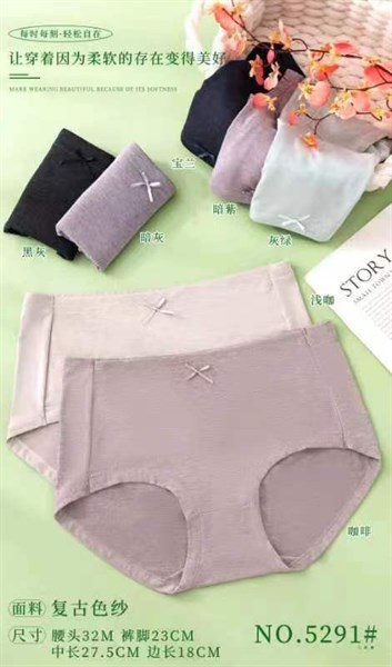 5291-q cotton to