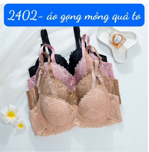 2402 áo ren