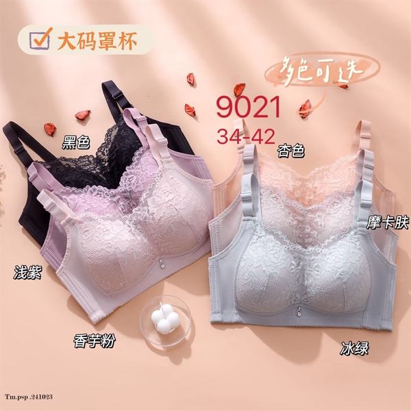 9021-áo quây ren đệm