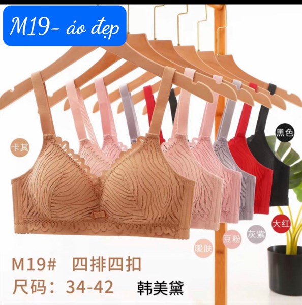 M19- áo ren mềm