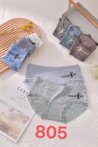 805- q coton phom nhỏ