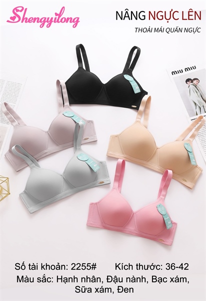 2255 áo mỏng ko gọng